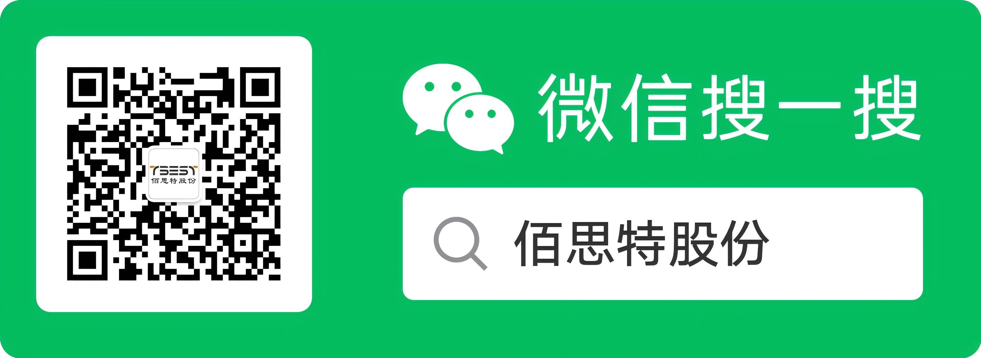 掃碼_搜索聯(lián)合傳播樣式-標(biāo)準(zhǔn)色版(1).jpg 掃碼_搜索聯(lián)合傳播樣式-標(biāo)準(zhǔn)色版(1).jpg