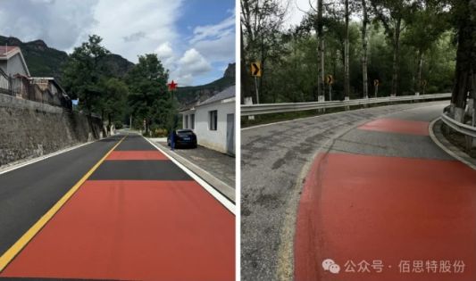 北京市延慶區(qū)MMA彩色防滑鋪裝.jpg 北京市延慶區(qū)MMA彩色防滑鋪裝.jpg